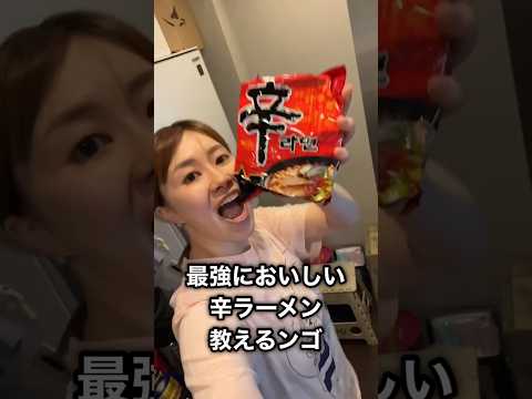 エミリンチャンネル