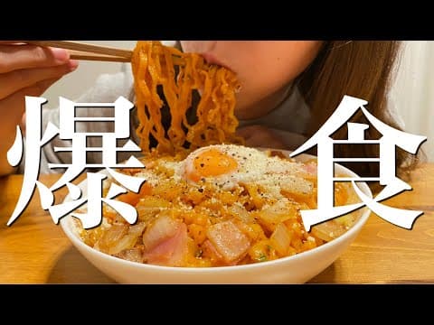 てりやきチャンネル