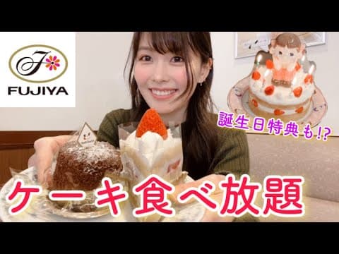 さとみさき