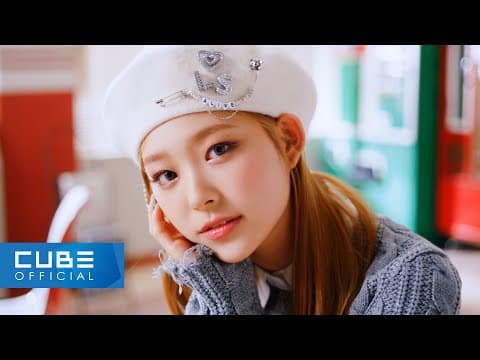 LIGHTSUM 라잇썸 (Official YouTube Channel)