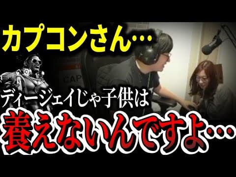 ふ〜ど Fuudo