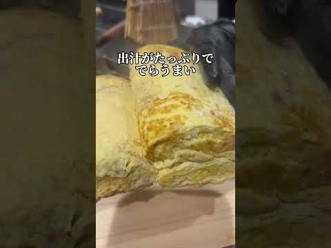 グルメ帝王【愛知・名古屋グルメ】