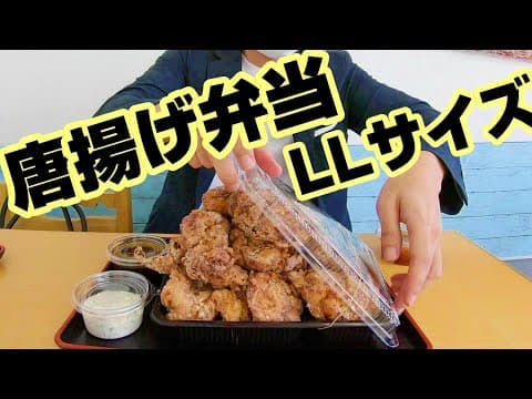 ニカタツBLOG