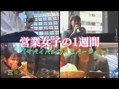 YUURI ChanneLゆうりチャンネル