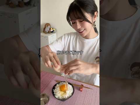 印度カリー子 / IndoCurryKo