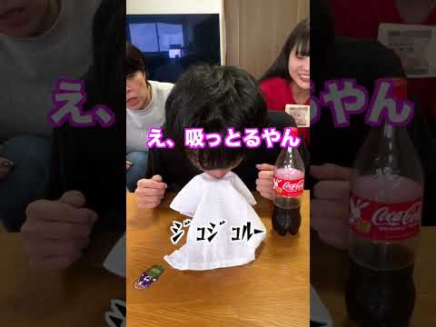 桐崎栄二.きりざきえいじ