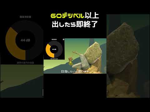 りょうぼー【ゲーム企画】