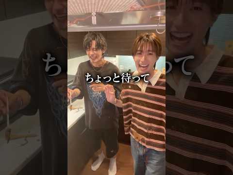 佐野勇斗だぞ