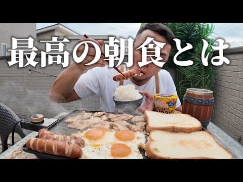おかのりokanori