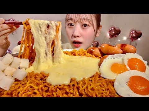 MIYU ASMR