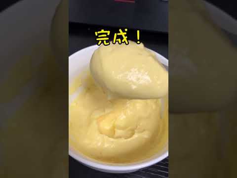 タナカリちゃんねる