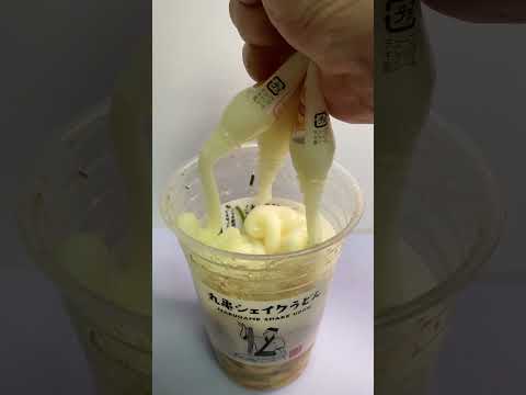 miniのドカ食い気絶部チャンネル
