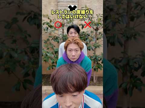  (株)プリッとChannel