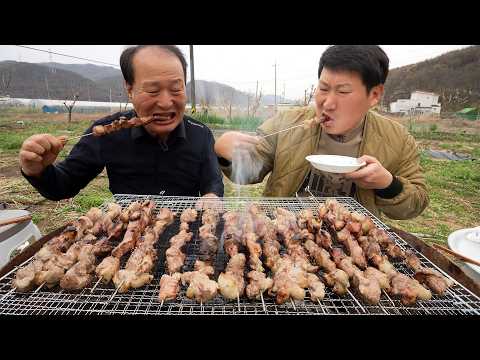 흥삼이네 Heungsam's Family