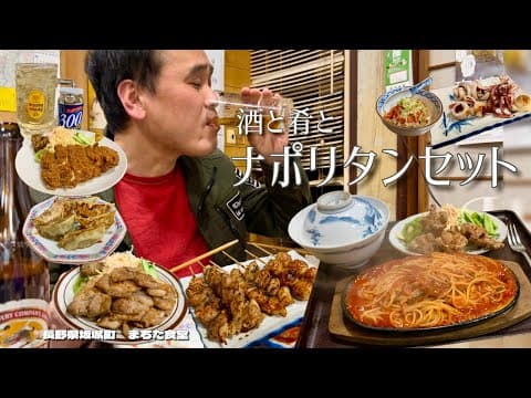 デカもらず
