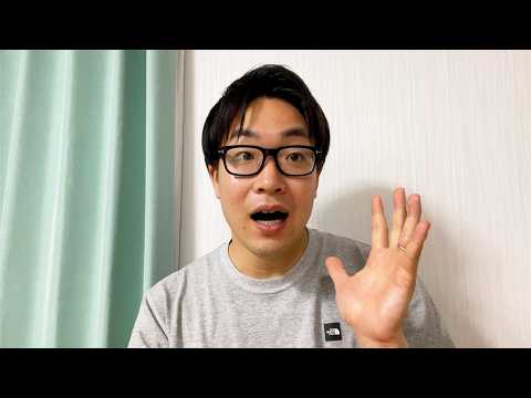 オックン【一人前】