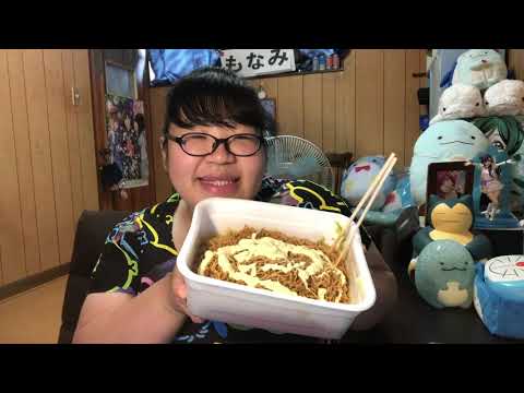 もなみちゃんねる