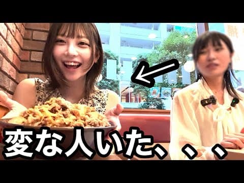 大食いTOKYO