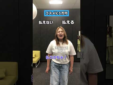 午前0時のプリンセス【ぜろぷり】
