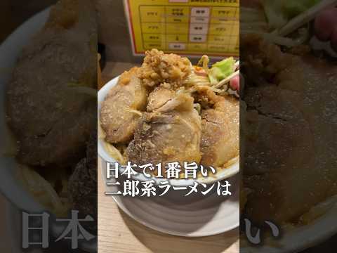 名古屋グルメYouTuber【ナゴグル】