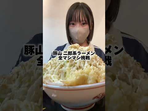味付けおこめ 