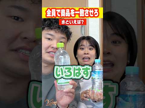 はんなりーず