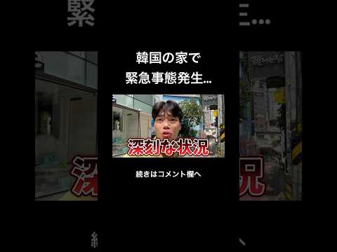 きばるん 키바룬