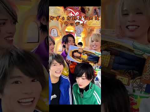 リアルピース