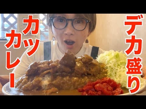 キッチン すみっこの紹介動画