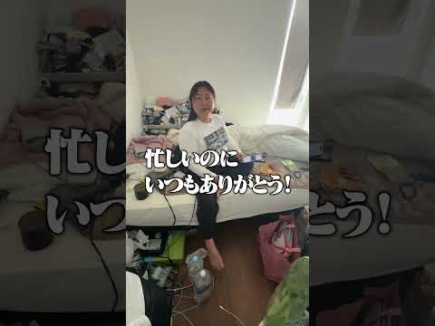 ���ずしょうと