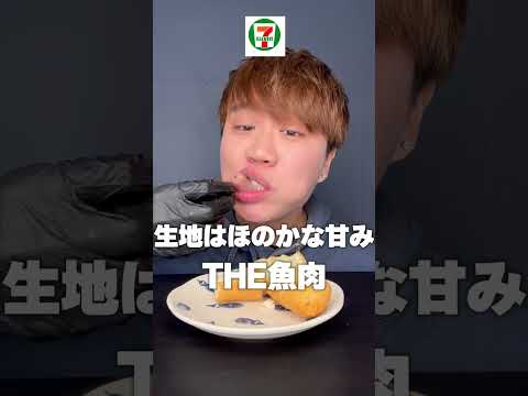 ヒグマ【HIGUMA】