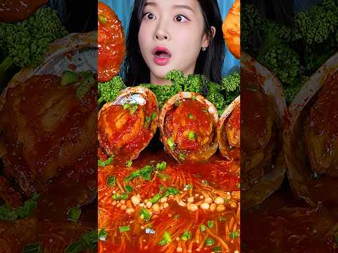 푸메Fume