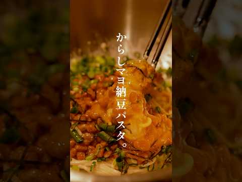 それでも、美味いもん。by 大人男子LABO