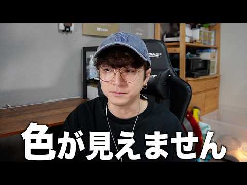 きょんくま