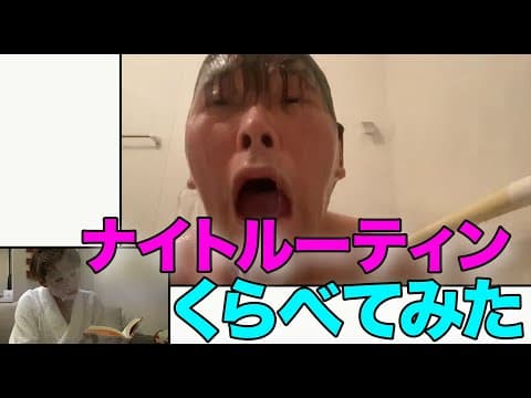 アインシュタインのYouTubeシュタイン