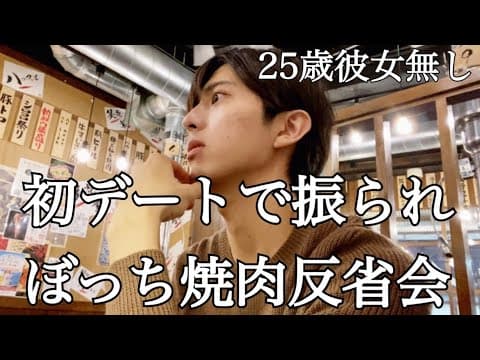 ふかわ。