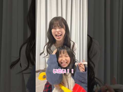 おさき日記