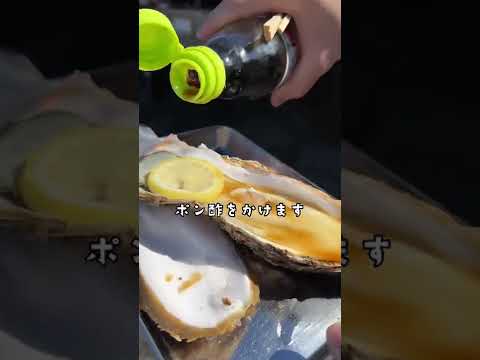 いばろぐチャンネル