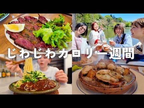 あいです。