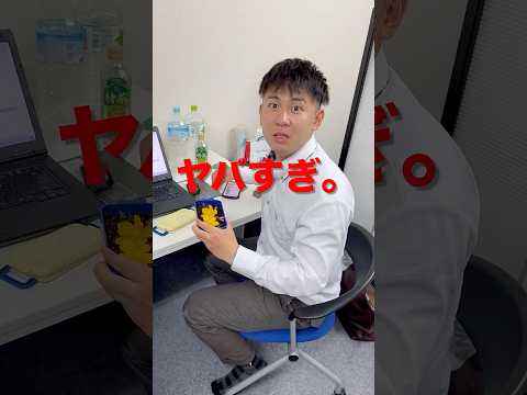 けーさんとたろー