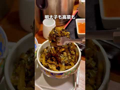ともとも@大阪グルメ