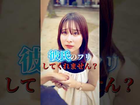 ふるーつばすけっと