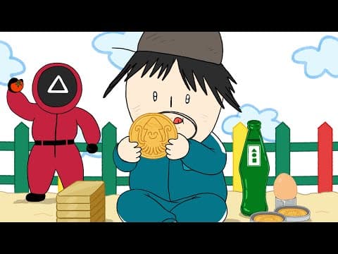 푸먹_foomuk