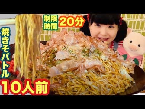 にくづきににか★ににかろりーちゃんねる