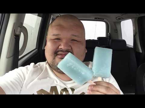 爆食王わったん