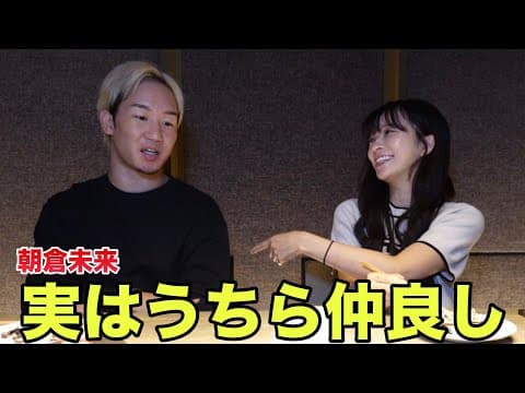 さおりンち