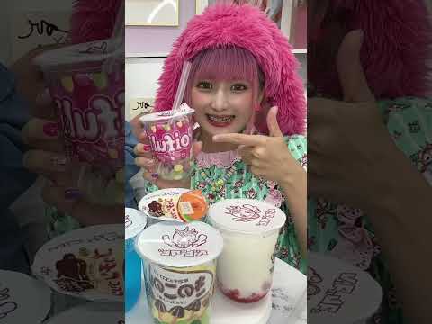 しなこ Shinako / ASMR