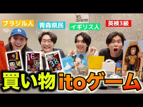 ニシコリ