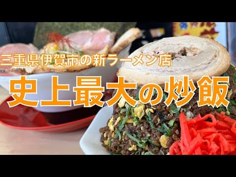みずのっち『でもひとり』