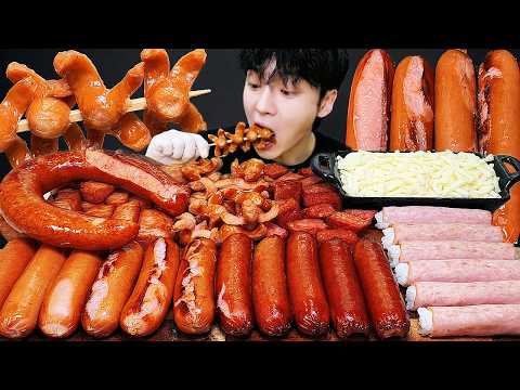 SIO ASMR